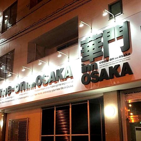 Kammon Inn Osaka Zewnętrze zdjęcie