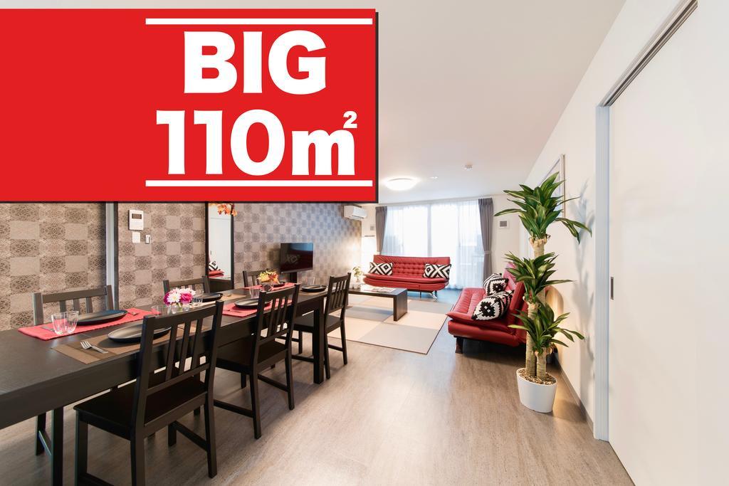 Kammon Inn Osaka Zewnętrze zdjęcie