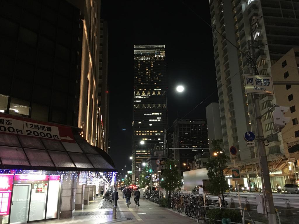 Kammon Inn Osaka Zewnętrze zdjęcie