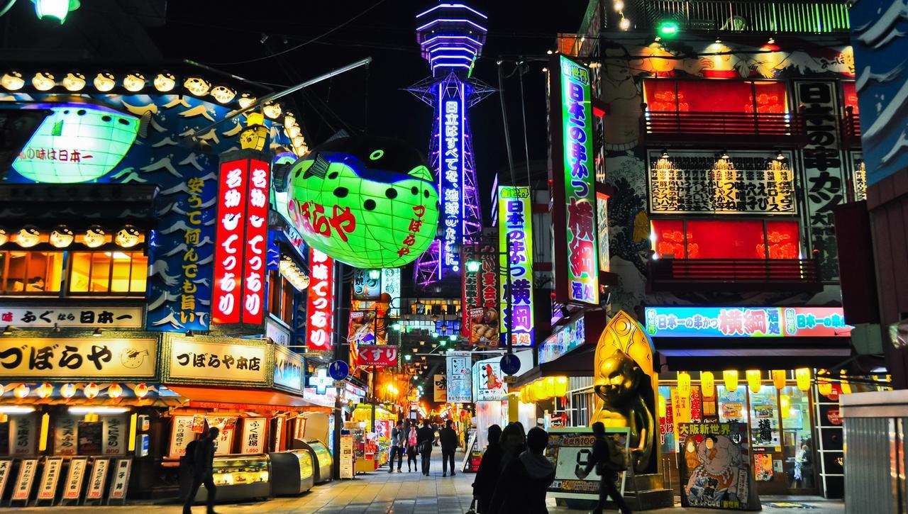 Kammon Inn Osaka Zewnętrze zdjęcie