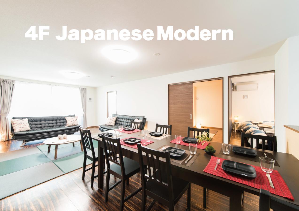 Kammon Inn Osaka Zewnętrze zdjęcie